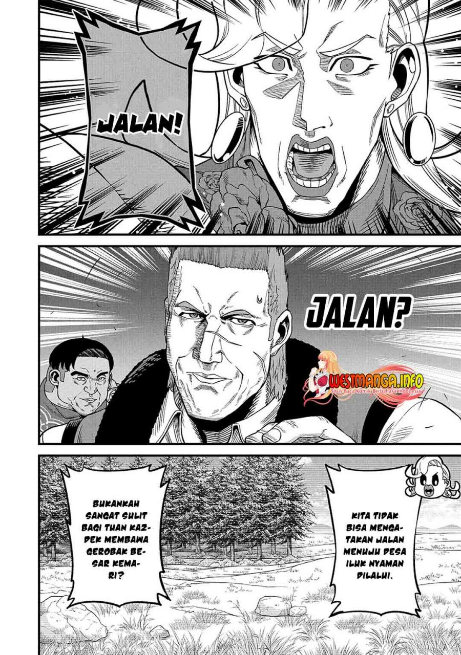 Ryoumin 0-nin Start no Henkyou Ryoushusama chapter 32
